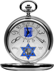 Часы карманные музыкальные "Гимн Израиля"