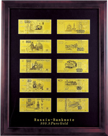 HB-073 (F-0013719) Набор банкнот "Рубли" Banconota Dorata