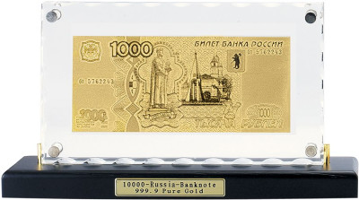 F-0029041 Банкнота "1000 рублей" Banconota Dorata