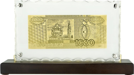 HB-074 (F-0029041) Банкнота "1000 рублей" Banconota Dorata