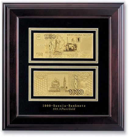 HB-095 (F-0012651) Банкнота "1000 рублей" Banconota Dorata